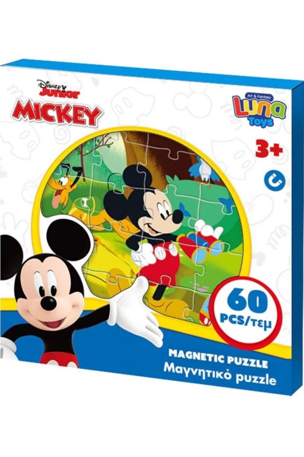 Παιδικό Μαγνητικό Puzzle Disney Mickey & Minnie Mouse 60 Κομμάτια για 3+  Ετών Luna (000563909)