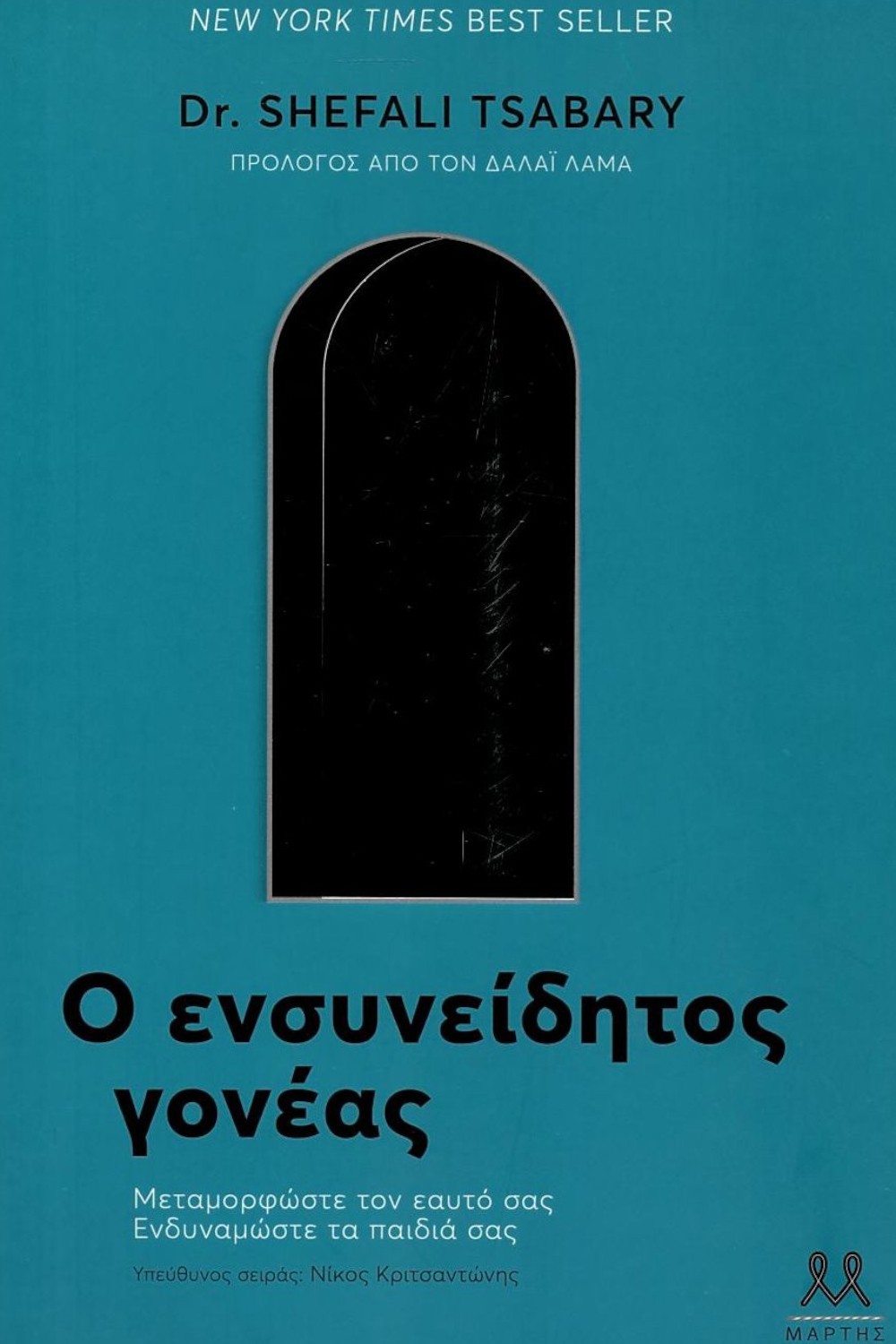 302875444