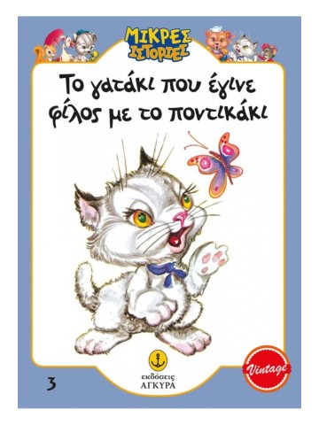 -532057037