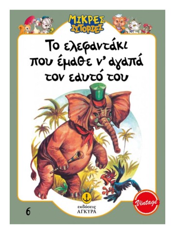 -1987755636