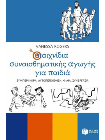 -1589723583