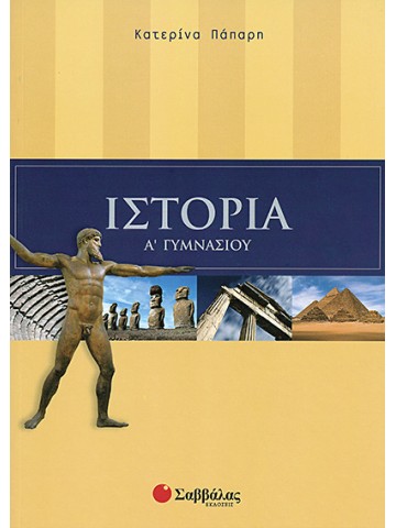765004827