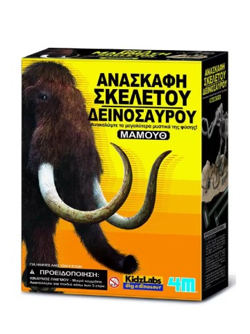 -2054613640