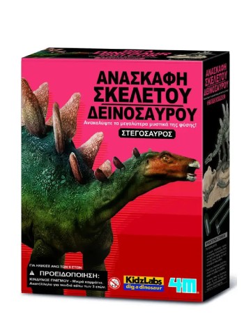 1077078681