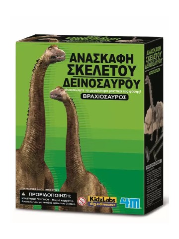 -321630274