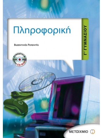-235694024