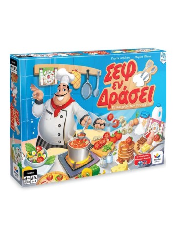 -968235010