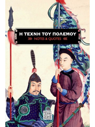 -1507770895