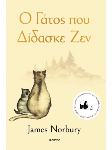 -1279947188