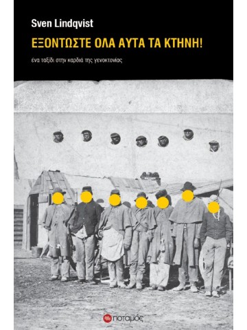 1740980381