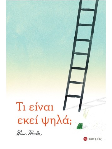 -113281016