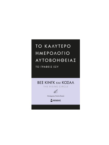 2073065131
