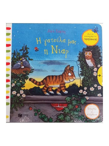 -1878471006