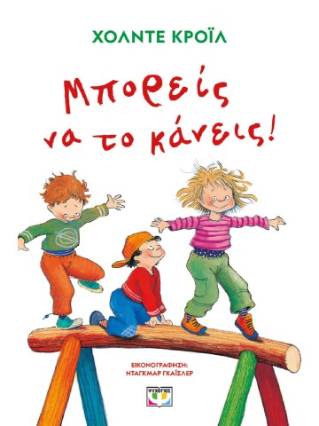 -906124846