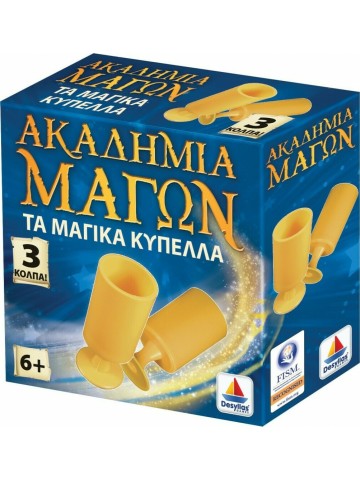 762776305