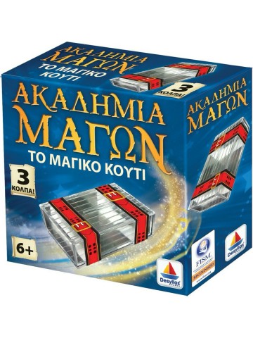 79904793