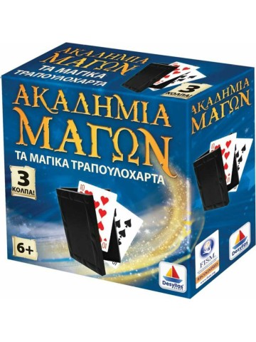 -973359071