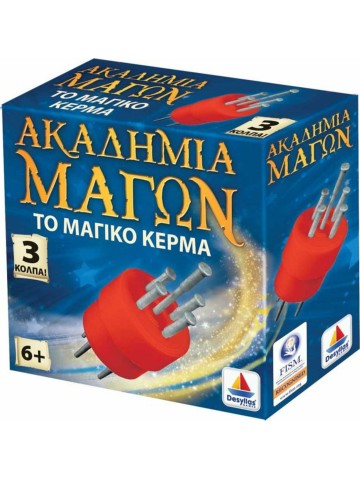 1474478517