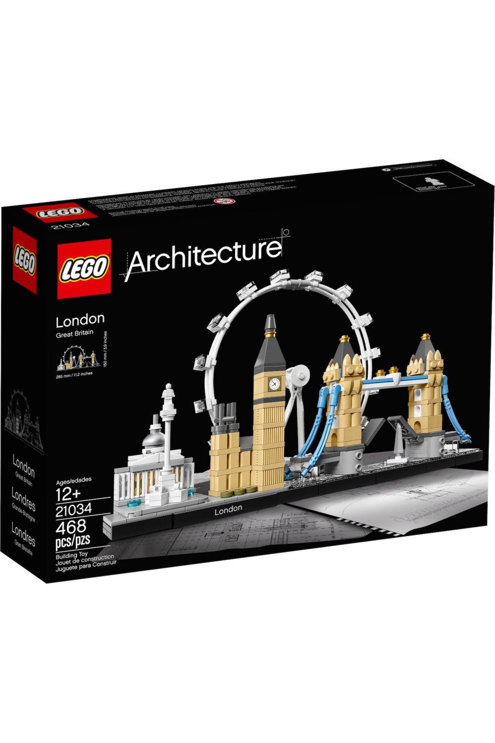2026449575