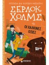 -1608188322