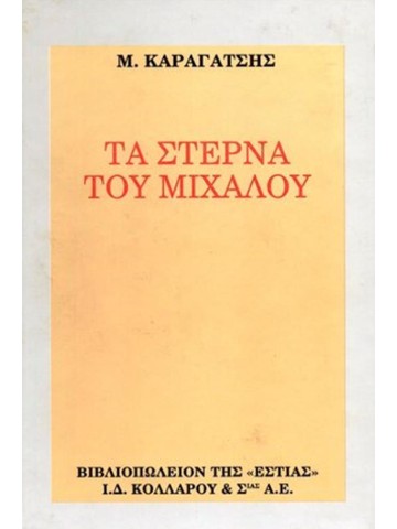 217152380