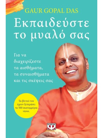 851645323