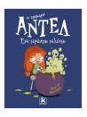 1258172002