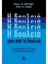 608135516