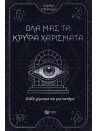 263978707