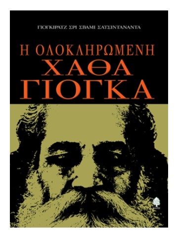 1463949897