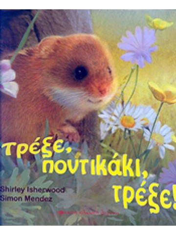 -1280972501