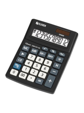 548406572