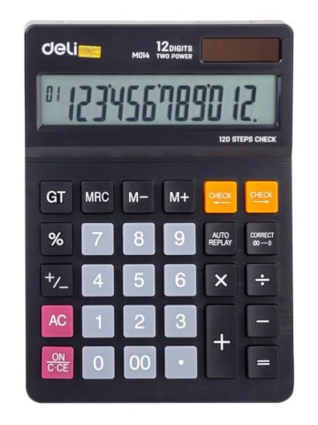 1951199673