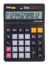 1951199673