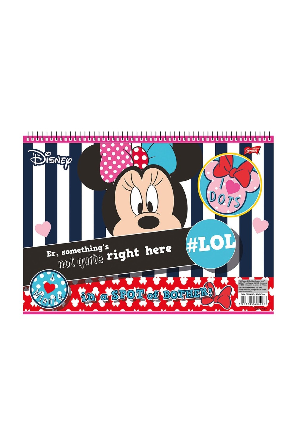 -339675768