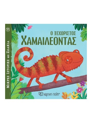 486862647