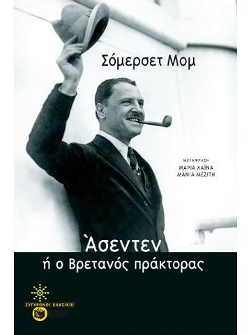 -1052891255