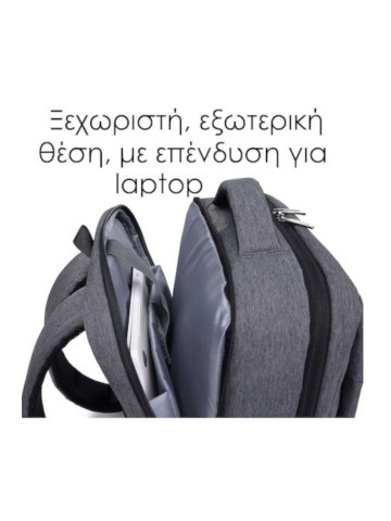 -7062609