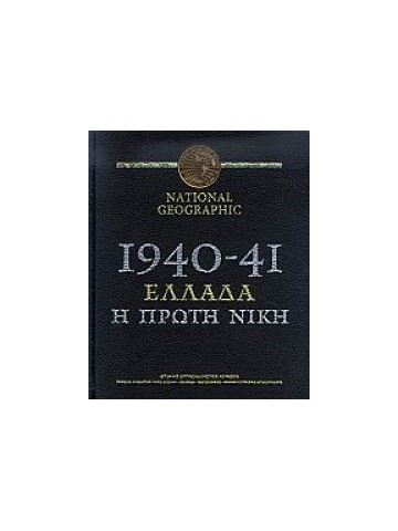 1652520269