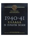 1652520269