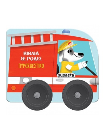 -1432316435