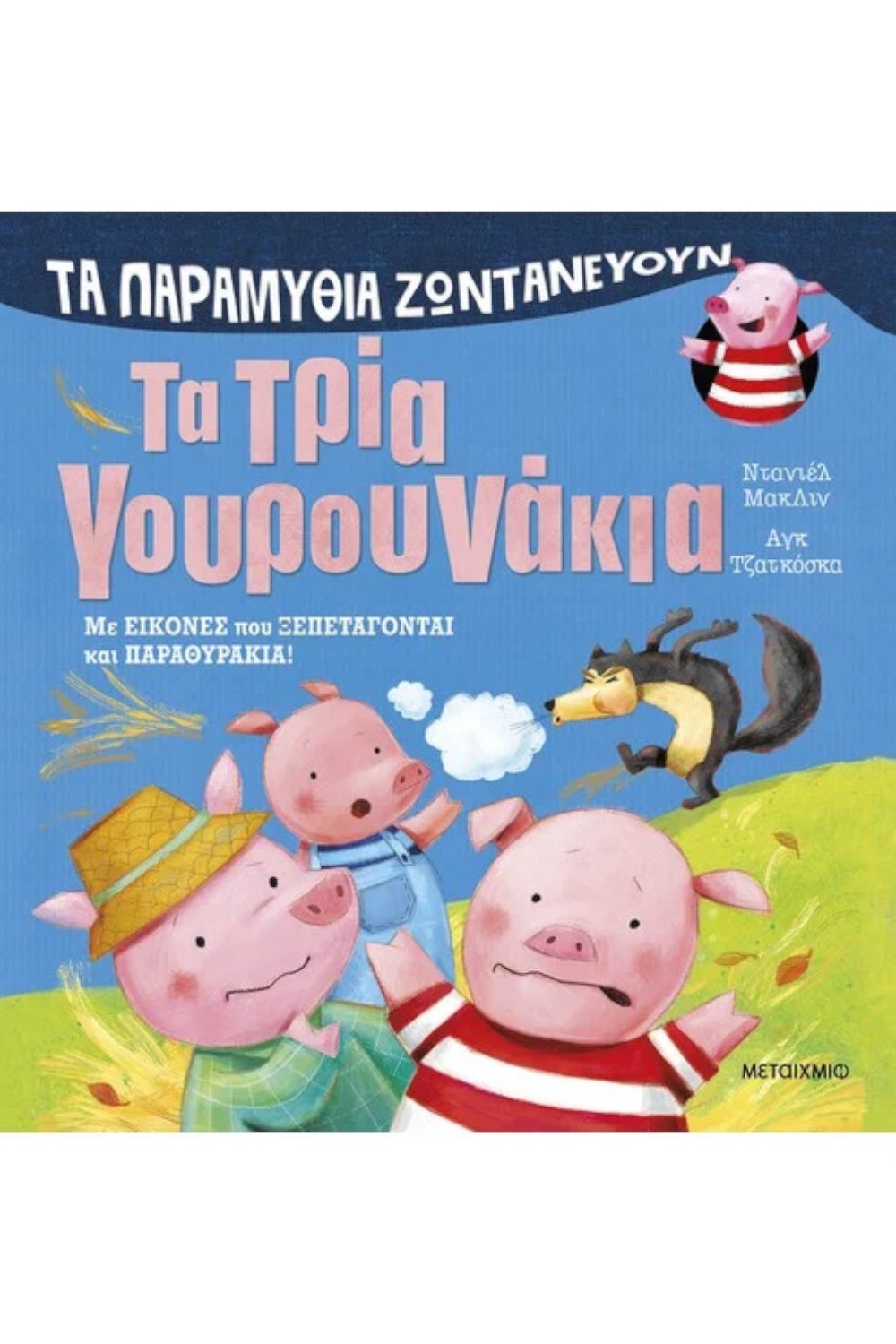 2123934042