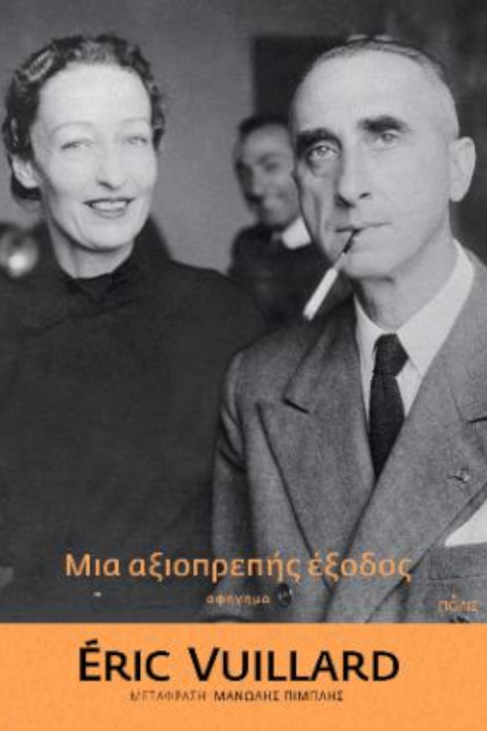 155801423