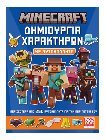 -752459474