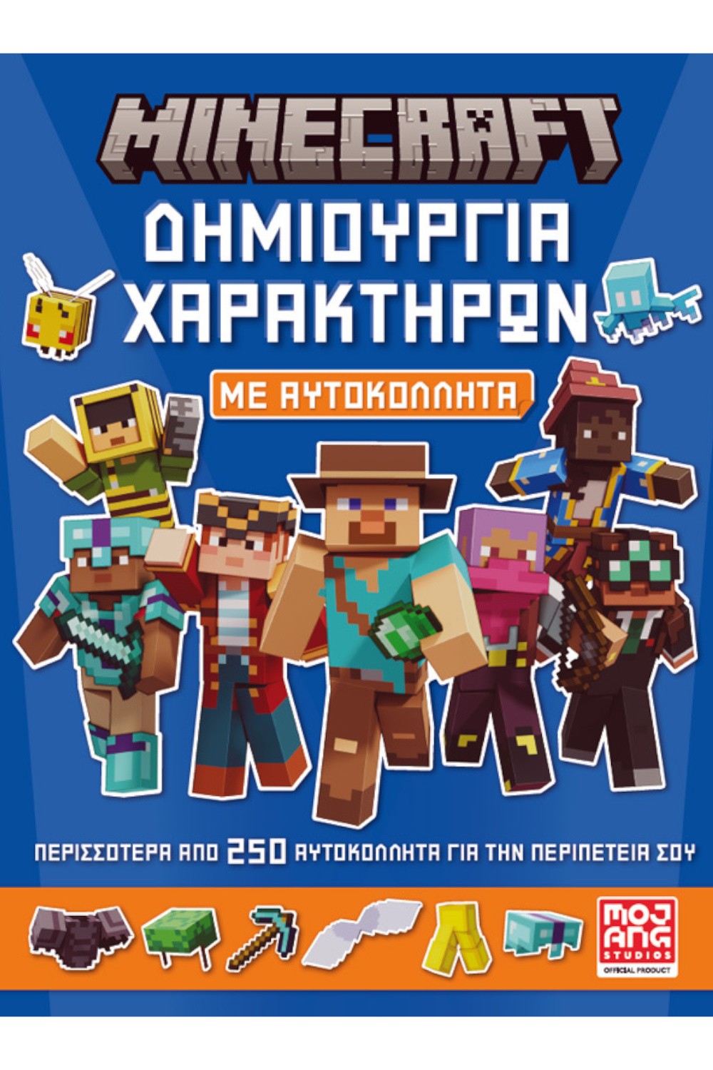-752459474
