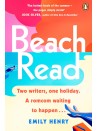 1744718588