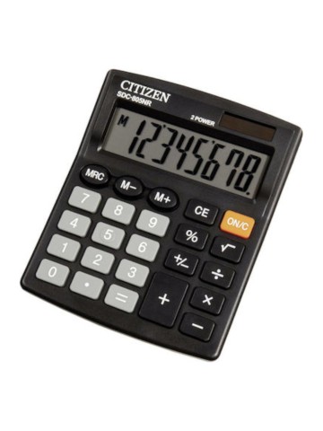 -665819594
