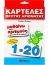 -1027044568
