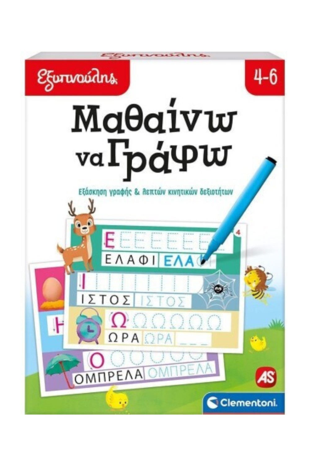 -1853873733