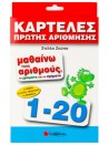 -167011997